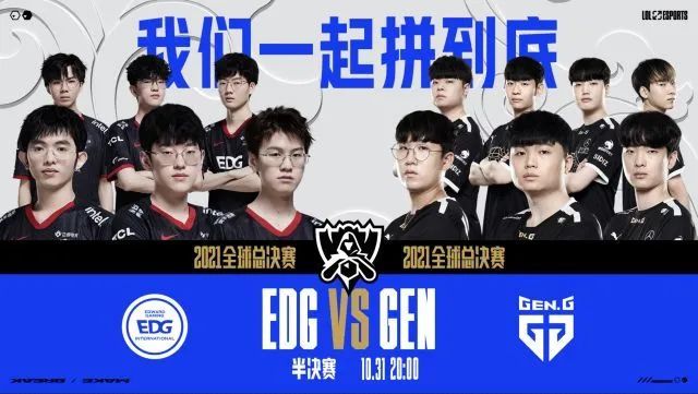 值往往很难 值往往很难